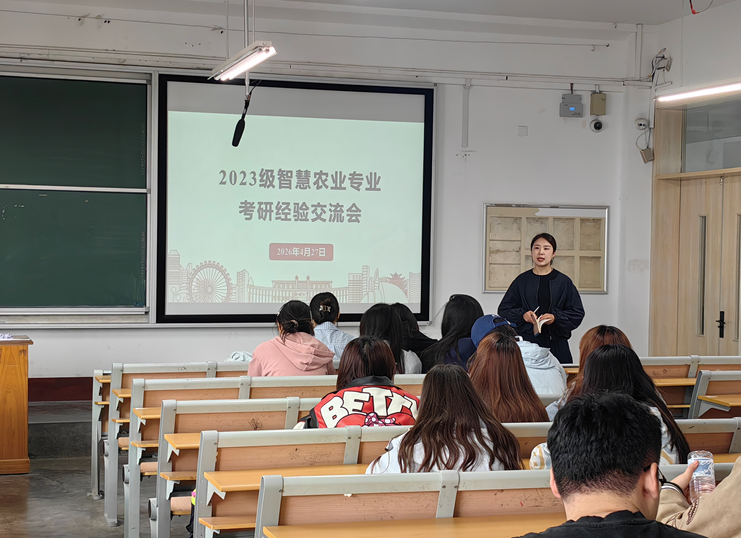 微信图片_2026-04-29_113656_968.png