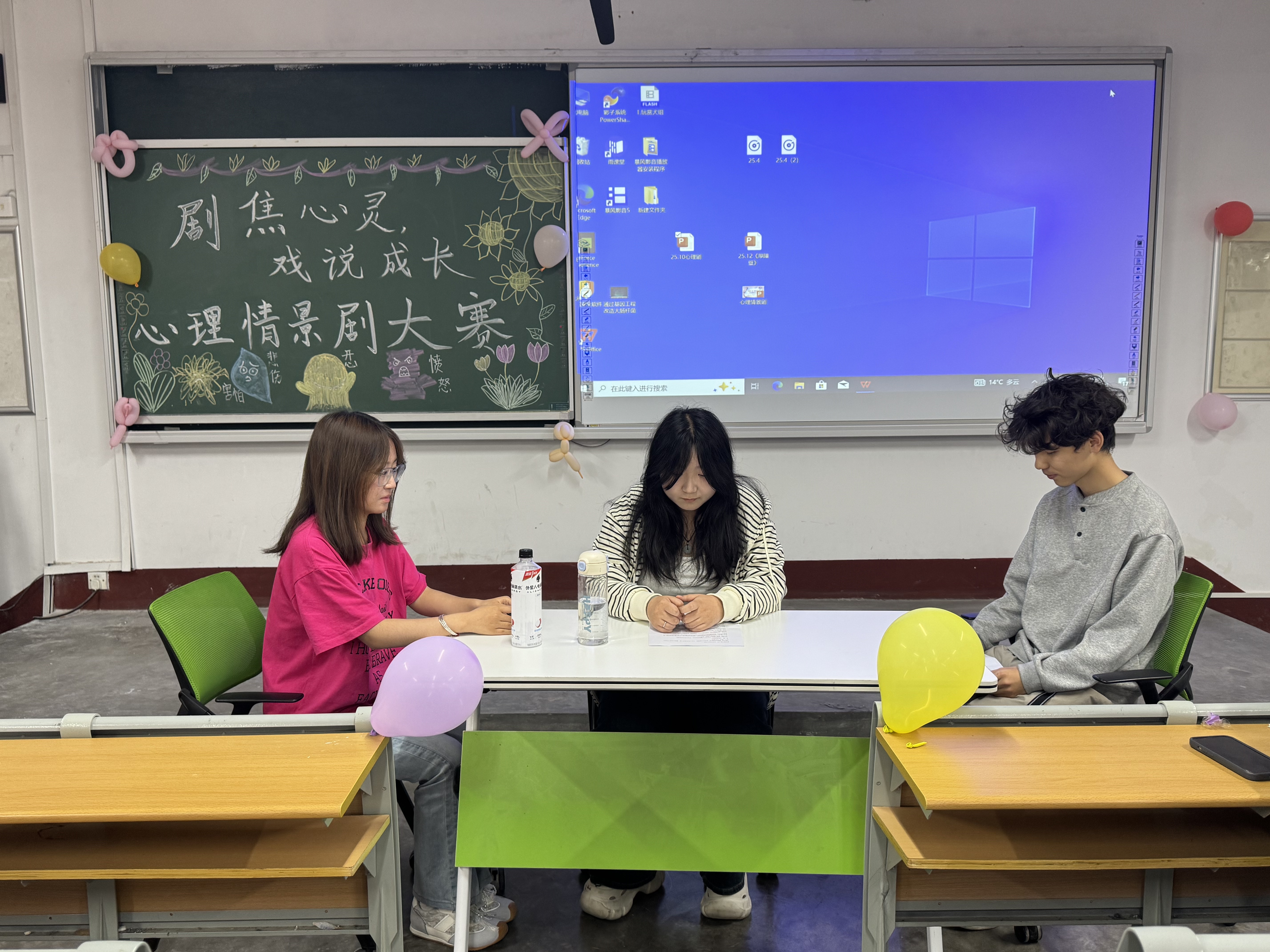 微信图片_2026-06-22_202423_347.jpg
