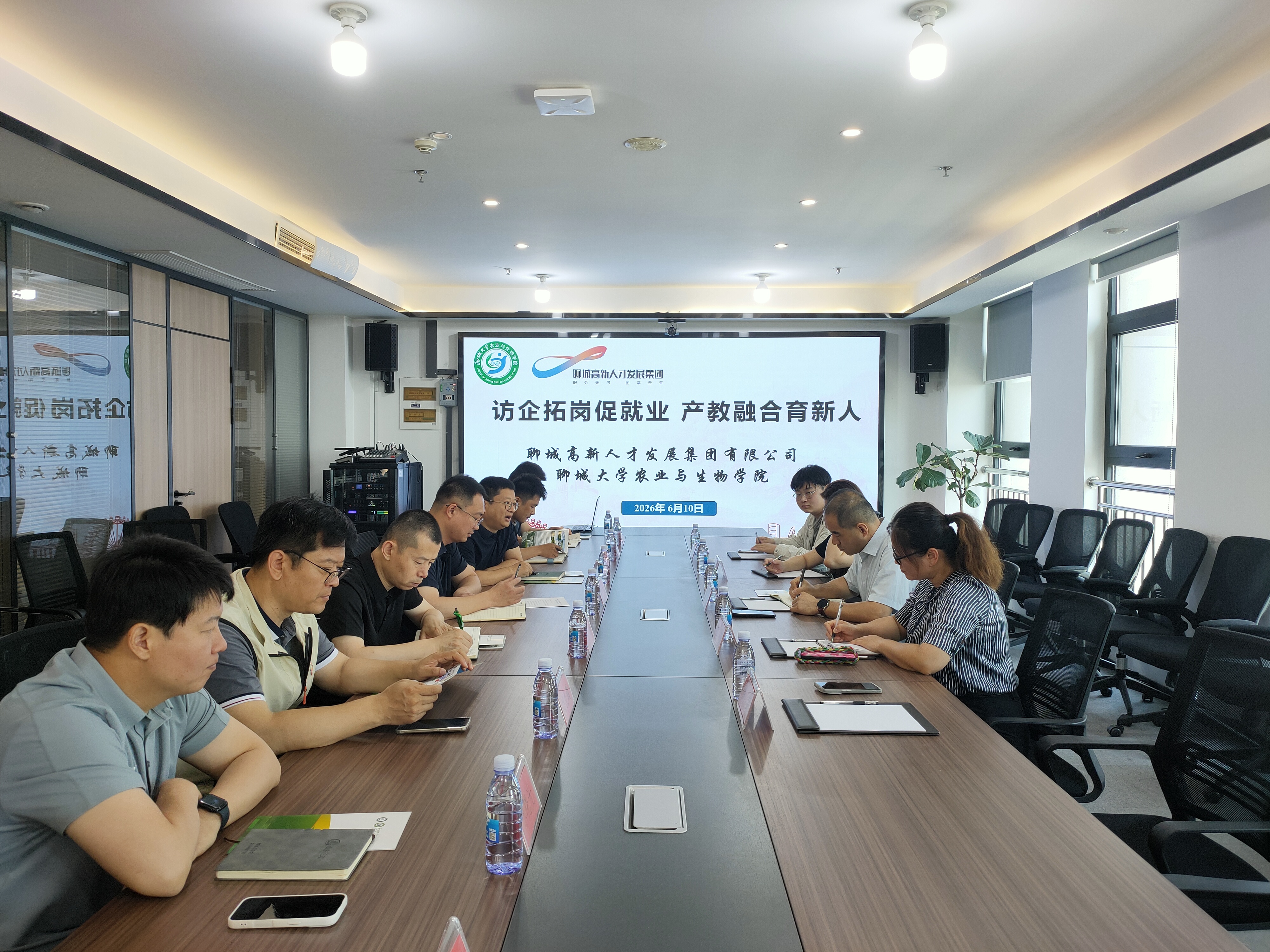 微信图片_2026-06-10_221551_998.jpg