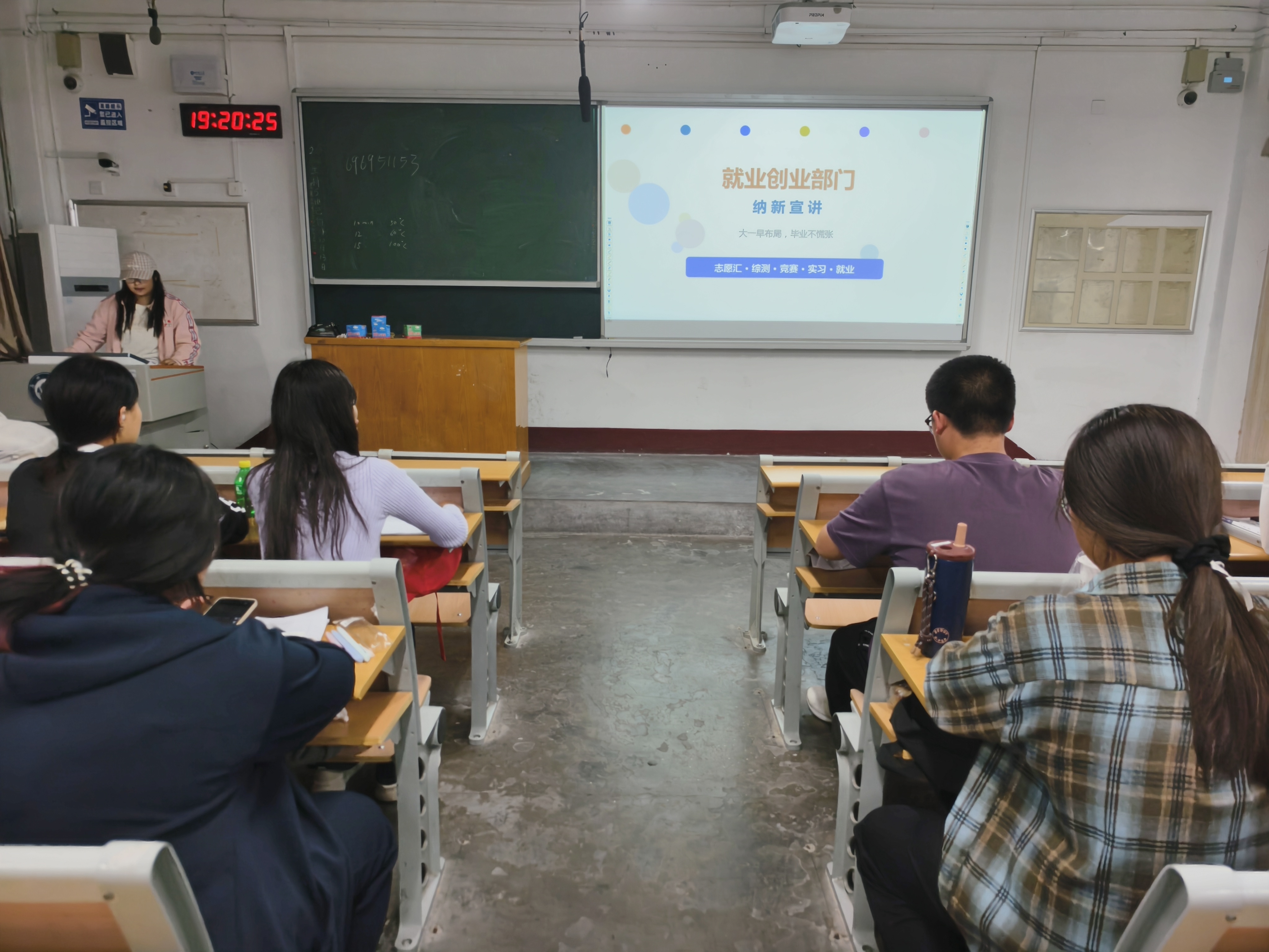9BA399DA348C191F2371989A1331E342.jpg
